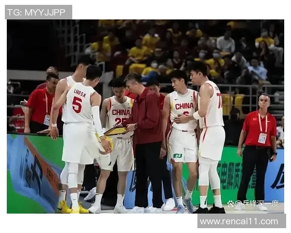 中国男篮迎战伊拉克队力争胜利全力以赴展现团队精神与竞技状态